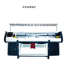 Price Computerized Flat Knitting Machine Similar to Guosheng